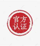官方：李娜第31轮再次进行(请问李娜)